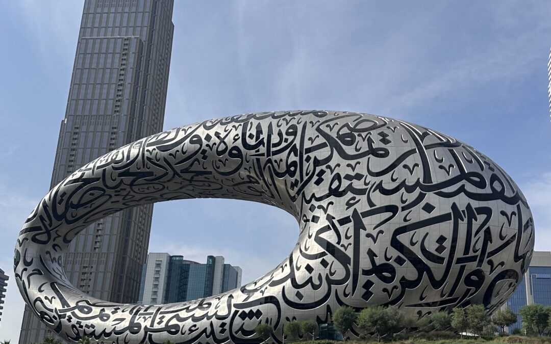 DFF 2025: O Futuro em Construção: Humanidade, Mente e Sociedade na Era da Inteligência Artificial